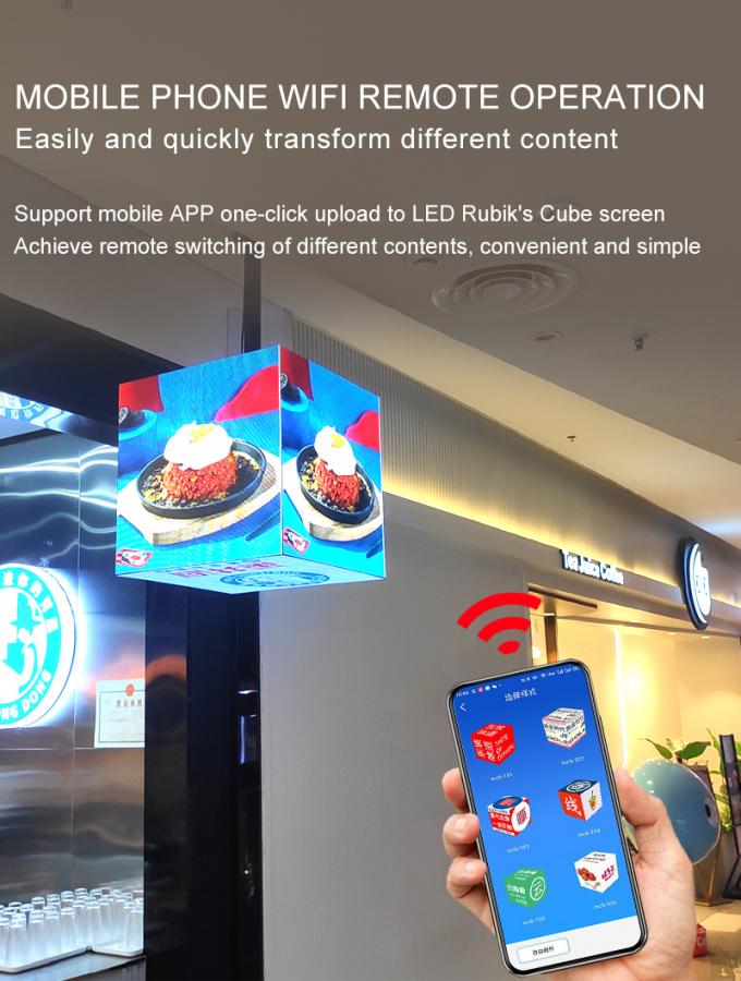 কিউব এলইডি ডিসপ্লে পি 2.5 পি 3 পি 4 মিমি কাস্টমাইজড খুচরা দোকান বিজ্ঞাপন কিউব এলইডি স্ক্রিন 1