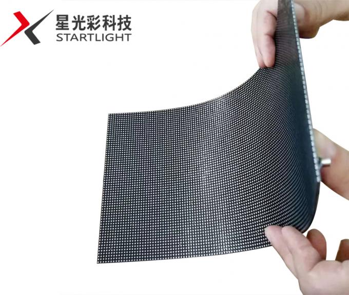 P1.5 P2.5 P4 নেতৃত্বাধীন নরম স্ক্রিন ইনডোর আউটডোর নেতৃত্বাধীন বাঁকা নরম উল্লম্ব নমনীয় বিজ্ঞাপন প্রদর্শন পর্দা 3