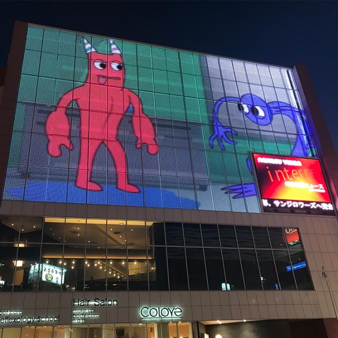 নমনীয় এলইডি কার্টেন ডিসপ্লে নেট স্ক্রিন পিক্সেল এলইডি ডট লাইট এলইডি মেশ স্ক্রিন মিডিয়া ফ্যাসাদের জন্য 3