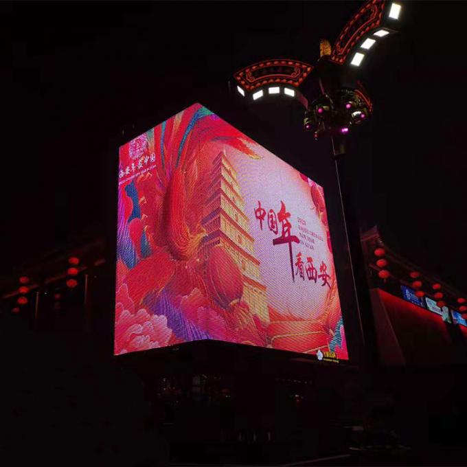 নমনীয় এলইডি কার্টেন ডিসপ্লে নেট স্ক্রিন পিক্সেল এলইডি ডট লাইট এলইডি মেশ স্ক্রিন মিডিয়া ফ্যাসাদের জন্য 4