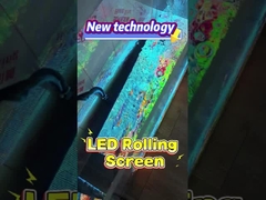 রোলার শাটার স্ক্রিন